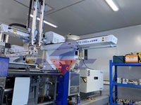 LJZ Clean Room Injection Molding Machine